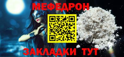 каннабис Ликино-Дулёво