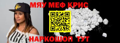 не бодяженный Лесосибирск
