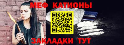 амф Ливны