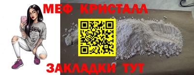 не бодяженный Лесосибирск