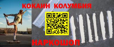 не бодяженный Лесосибирск