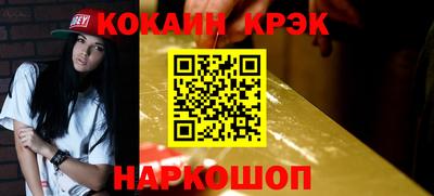 не бодяженный Лесосибирск