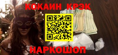 не бодяженный Лесосибирск