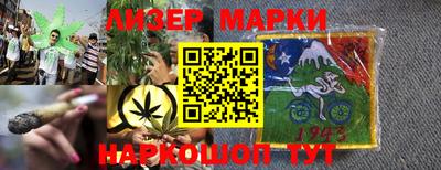 не бодяженный Лесосибирск