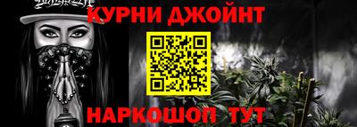 амф Ливны