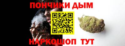 амф Ливны