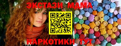 не бодяженный Лесосибирск