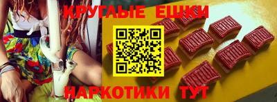 не бодяженный Лесосибирск