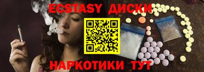 каннабис Ликино-Дулёво