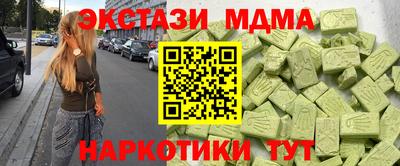 не бодяженный Лесосибирск