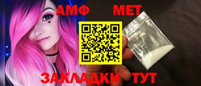 каннабис Ликино-Дулёво