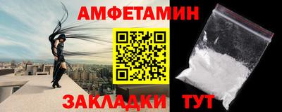 каннабис Ликино-Дулёво