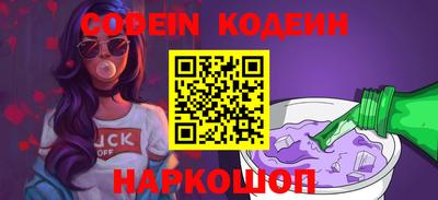 не бодяженный Лесосибирск