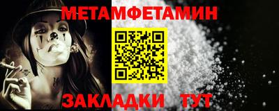не бодяженный Лесосибирск