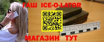 не бодяженный Лесосибирск