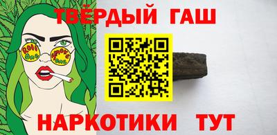 не бодяженный Лесосибирск