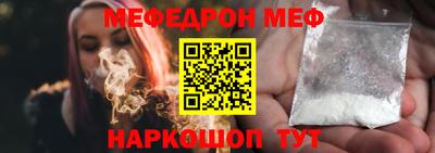 каннабис Ликино-Дулёво