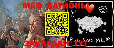 не бодяженный Лесосибирск