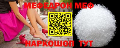 каннабис Ликино-Дулёво