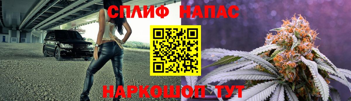 Дубна  Конопля VHQ  Канабис индика  Шишки марихуана Amnesia  Бошки Шишки марихуана  Вход с VPN 